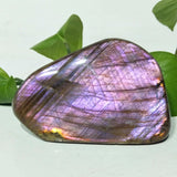 Multicolored Labradorite