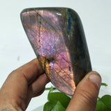 Multicolored Labradorite